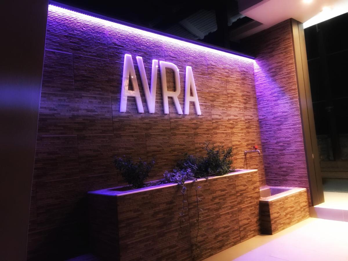 Avra Comfort Rooms - Family Nea Poteidaia Bagian luar foto