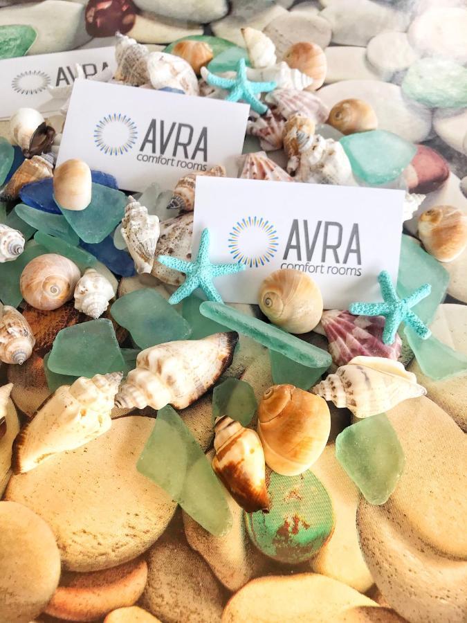 Avra Comfort Rooms - Family Nea Poteidaia Bagian luar foto